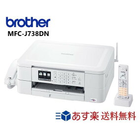 楽天市場 プリンタ 人気ランキング1位 売れ筋商品 楽天市場 プリンタ 人気ランキング1位 売れ筋商品